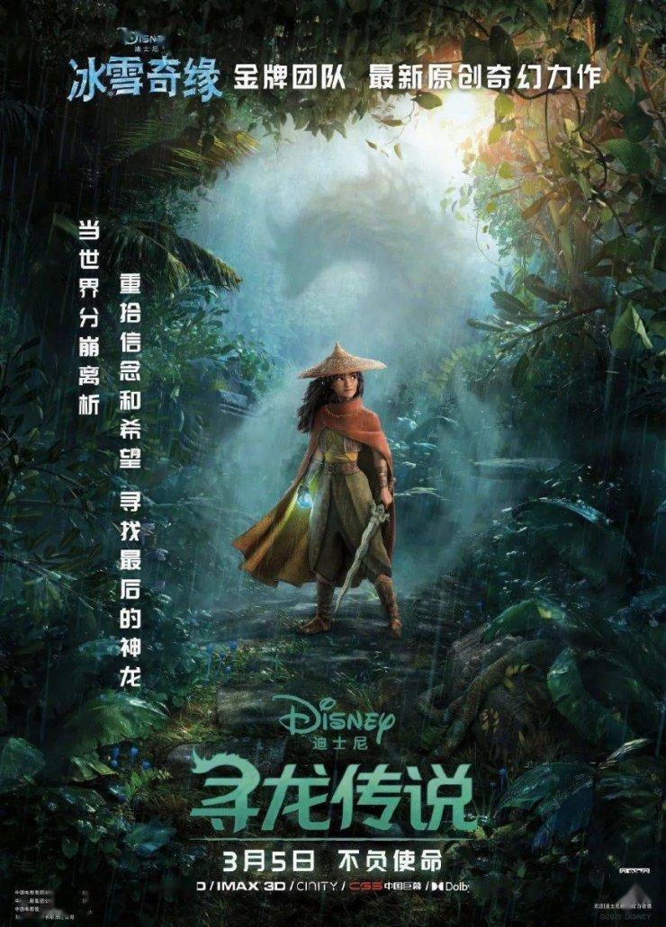 探索无限知识星球 | 歌词里有我有一个朋友是什么歌?专家分享独家见解